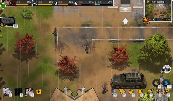Reborn In Wild City 迷城重生 screenshot 14