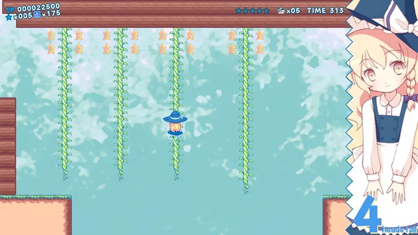 MarisaLand Legacy screenshot 2