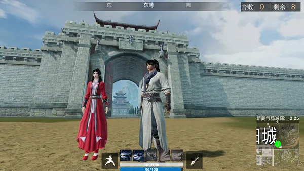 江湖求生 Ganghood Survival screenshot 10