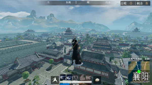 江湖求生 Ganghood Survival screenshot 13