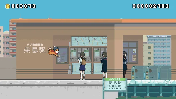 Montaro RE screenshot 1