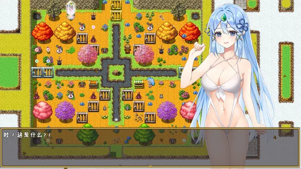 恶魔迷宫 2 |Evil Maze 2 | 惡魔迷宮 2 screenshot 13