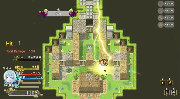恶魔迷宫 2 |Evil Maze 2 | 惡魔迷宮 2 screenshot 8
