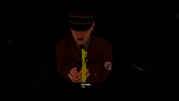 Adolf Hitler Humiliation Simulator screenshot 2
