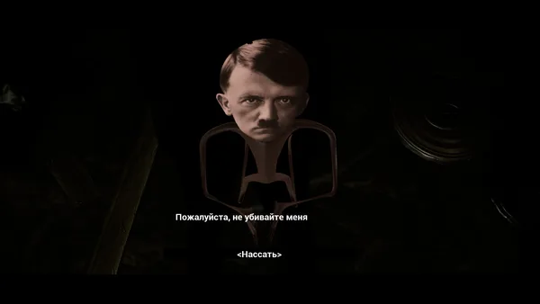 Adolf Hitler Humiliation Simulator screenshot 8