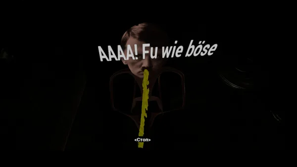 Adolf Hitler Humiliation Simulator screenshot 9