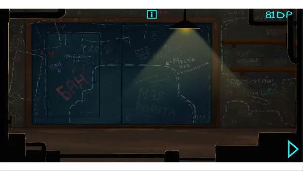 Clicker: Glad Valakas screenshot 1