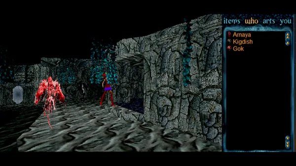 Underlight screenshot 5