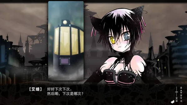 赫炎的印加诺克 Fullvoice ReBORN screenshot 5