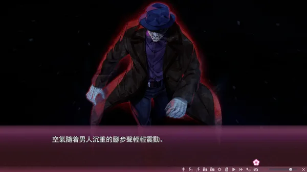  Sakura no Mori † Dreamers 2 screenshot 27