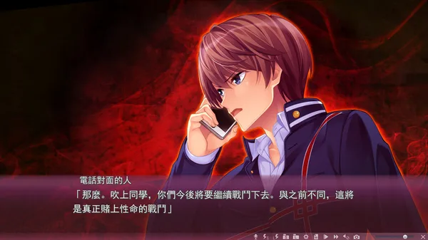  Sakura no Mori † Dreamers 2 screenshot 31