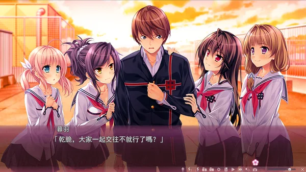  Sakura no Mori † Dreamers 2 screenshot 37