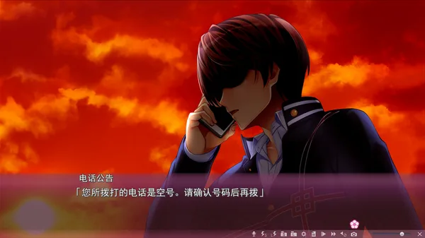  Sakura no Mori † Dreamers 2 screenshot 6