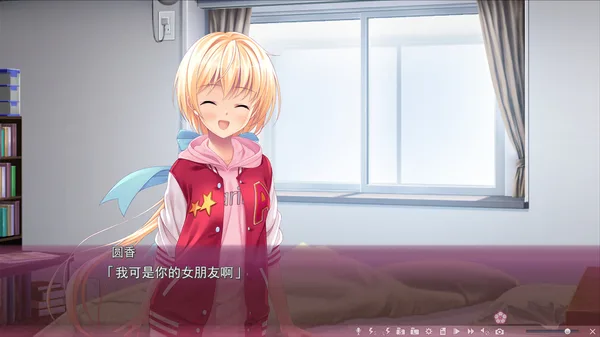  Sakura no Mori † Dreamers 2 screenshot 7