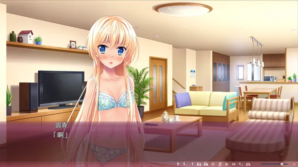  Sakura no Mori † Dreamers 2 screenshot 9