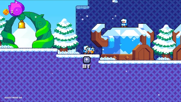 Jack Axe screenshot 3