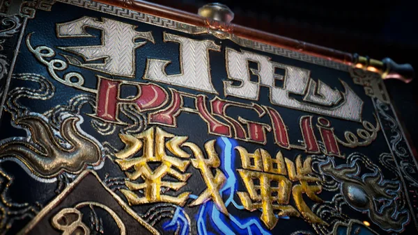 PAGUI打鬼 screenshot 17