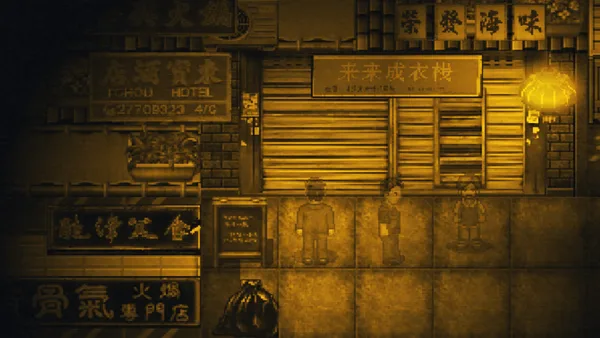随风而逝 Story About Times screenshot 11