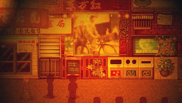 随风而逝 Story About Times screenshot 12