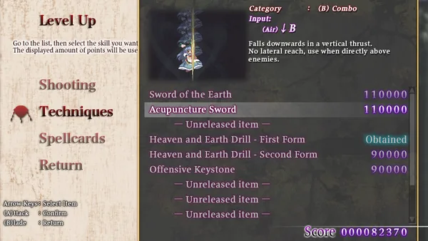 Tempest of the Heavens and Earth screenshot 10