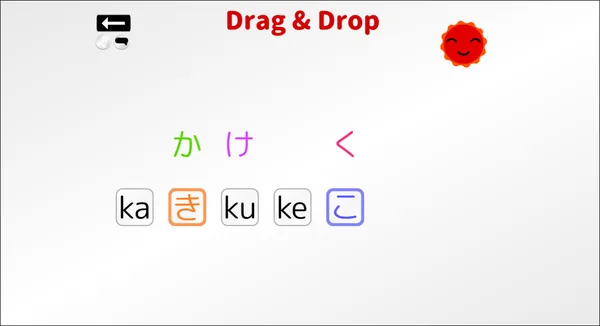 Let's Learn Japanese! Hiragana screenshot 1