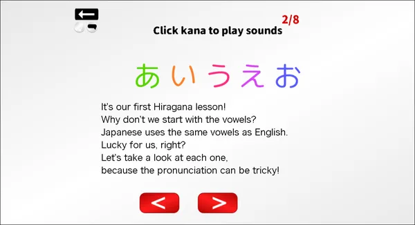 Let's Learn Japanese! Hiragana screenshot 6