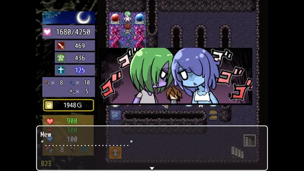 The Dungeon of Lulu Farea screenshot 8