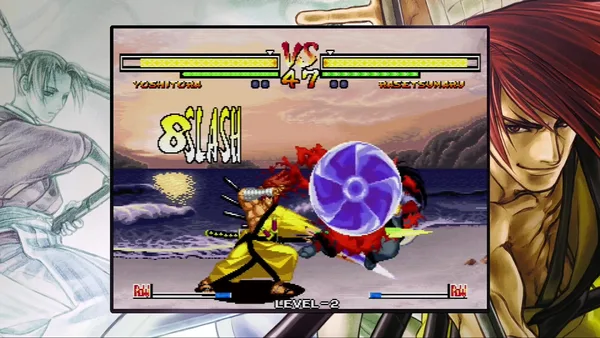 SAMURAI SHODOWN NEOGEO COLLECTION screenshot 14