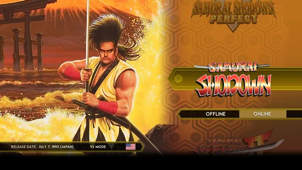 SAMURAI SHODOWN NEOGEO COLLECTION screenshot 23