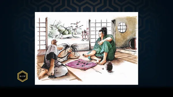 SAMURAI SHODOWN NEOGEO COLLECTION screenshot 25