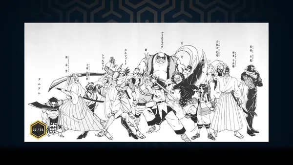 SAMURAI SHODOWN NEOGEO COLLECTION screenshot 26