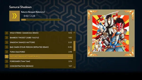 SAMURAI SHODOWN NEOGEO COLLECTION screenshot 27